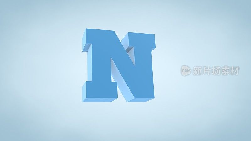 字母N - 3D文本插图